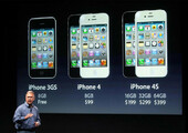 Apple официально представила iPhone 4S