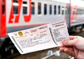 Способы сэкономить на покупке билетов на поезд