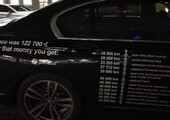Владелец BMW от возмущения расписал все поломки на двери своего авто