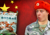 Сухой паёк китайского спецназа